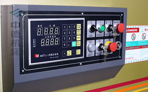 ZDS-640接纳MD11简略单纯数控体系.jpg