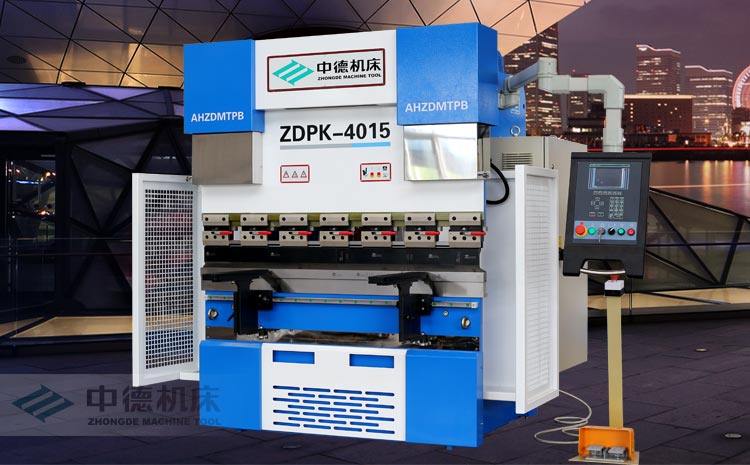 ZDPK-4015内（300）容概况页_01.jpg